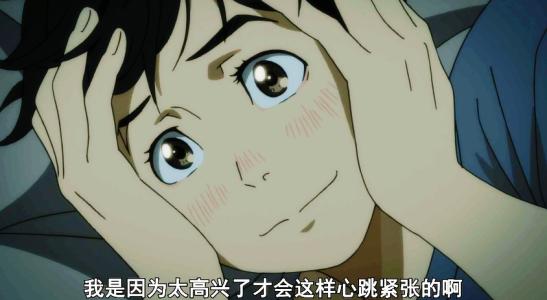 这是一次激烈的尝试