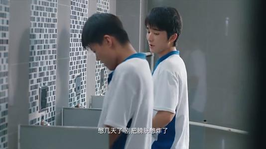 张老师不同
