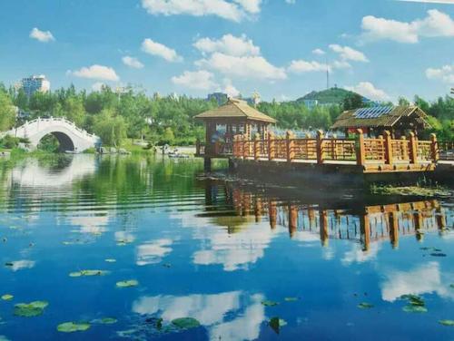 我故乡的煤炭城市公园