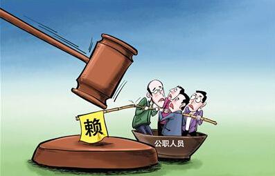 诚信风暴