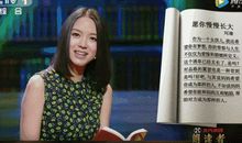 我愿你慢慢长大