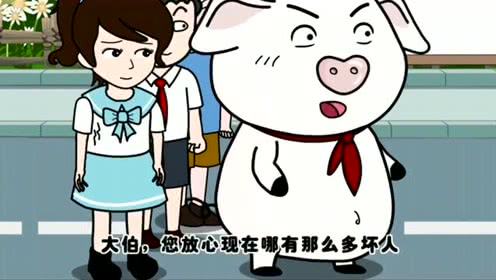 悲伤的“橙色”
