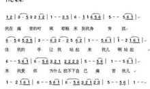 我要自己站起来