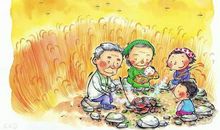 让座其实并不难