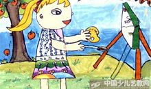 我能实现我的理想