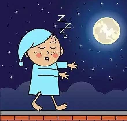 梦游青年