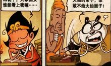 自己和自己玩游戏