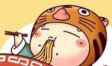 一个“吃货”的梦想