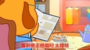 爸爸很棒