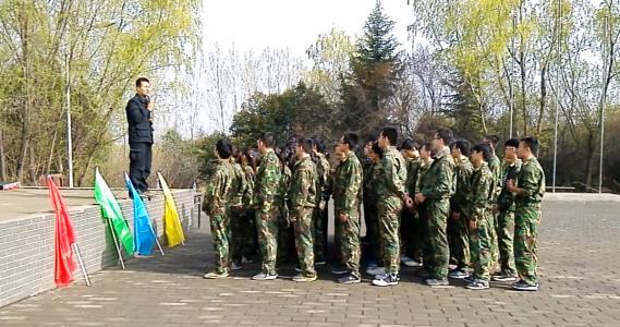 有关扩展活动的有趣事实