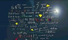 没说出口的谢谢