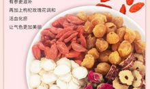 那花茶的味道怎能忘记