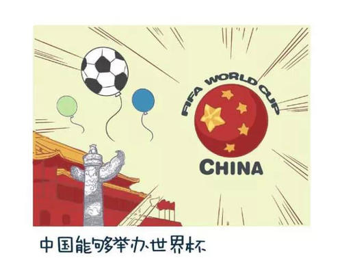 给西达的信