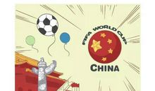 给习大大的一封信