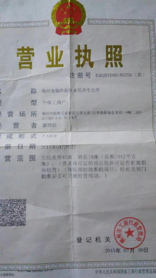 顾婷一直在