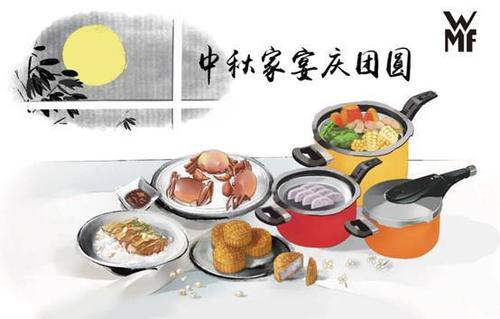 中秋家庭宴会