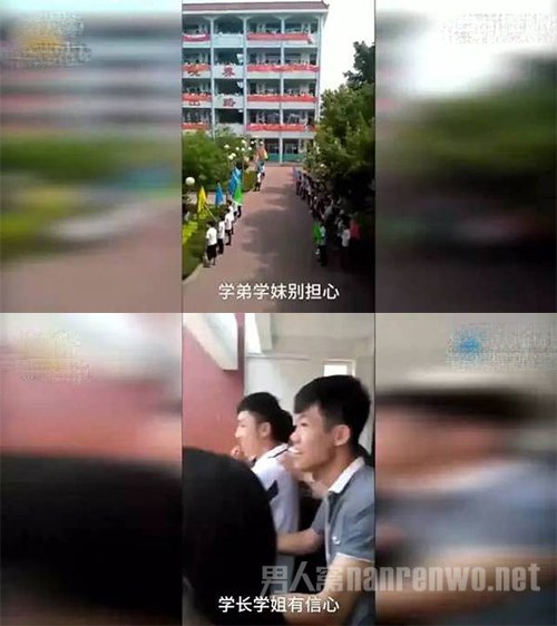 喊楼