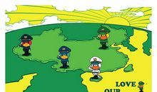 远离战争，维护和平