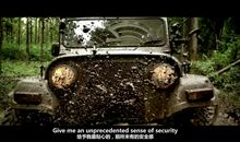 一段逐梦的旅程