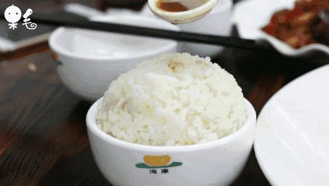 大米的自述文件