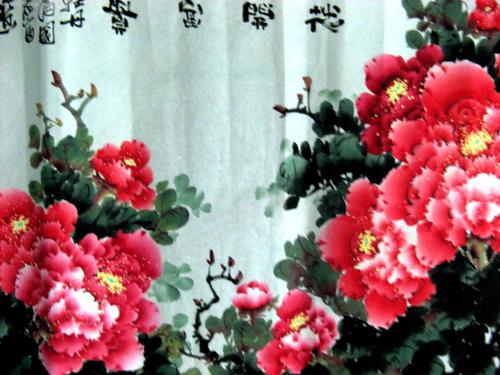 花重生