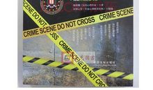 读《FBI犯罪心理分析术》有感