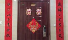 我和爸爸贴春联