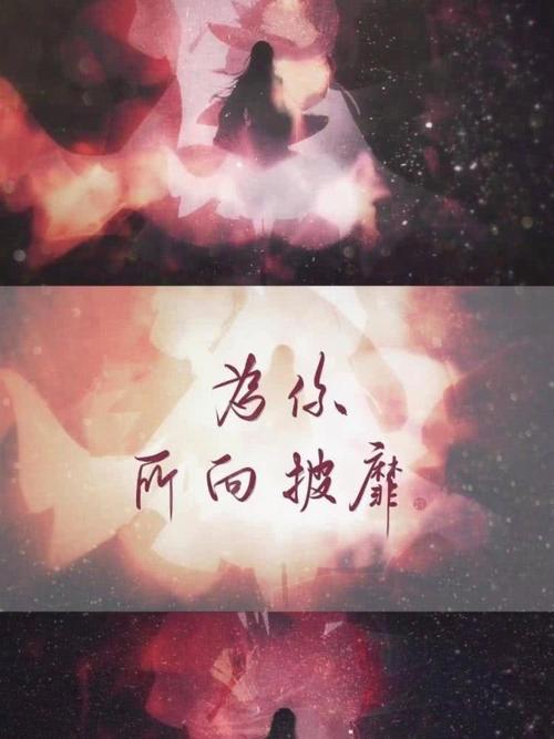让我开心让我悲伤