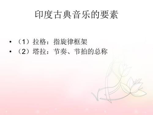 小河的呼唤