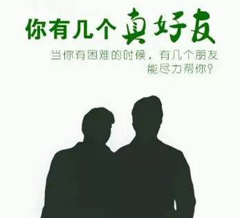 困难使人