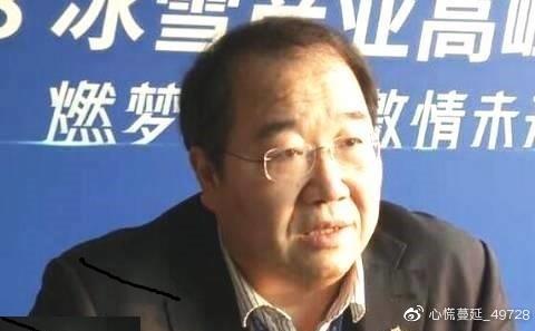 格林罗兰的叙述