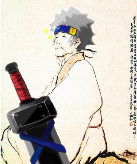 遭遇杜甫