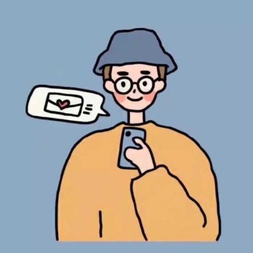 嘿有趣