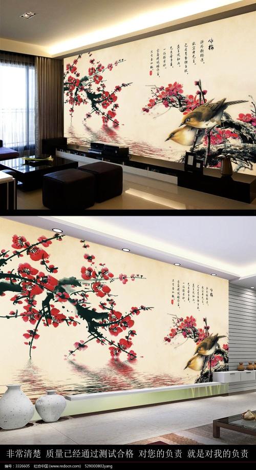 意见建议