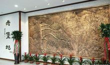 团结一心，共创佳绩