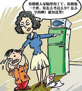 麻烦越来越大