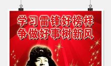 叔叔，我想对你说