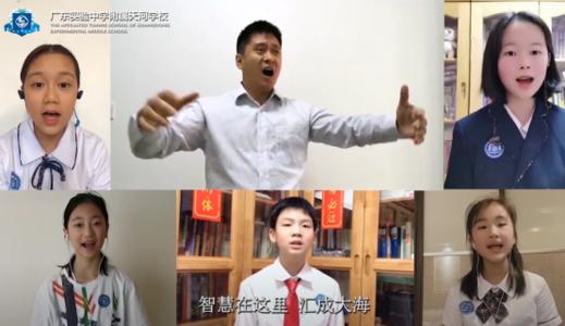 让爱遍及世界