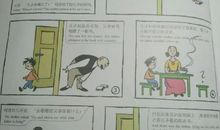 引人入胜的书看图写话