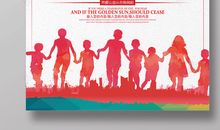 温暖，源于那份关心