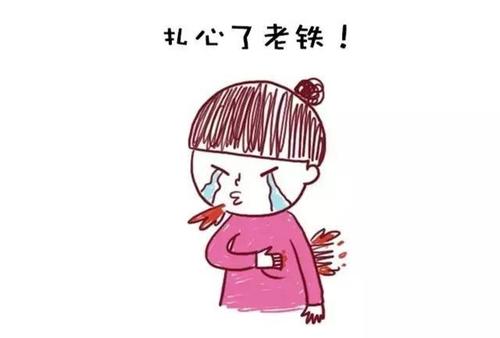 母亲的日常生活