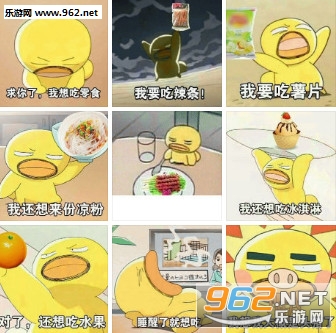 四月之路