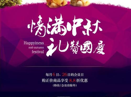 终于明白了