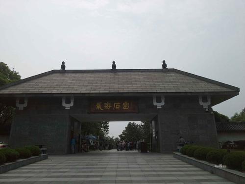 龙游石窟