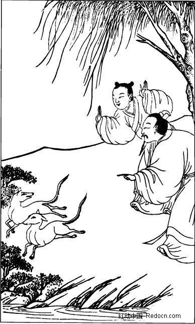 赶上的味道