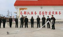 一次令我终生受益的演习