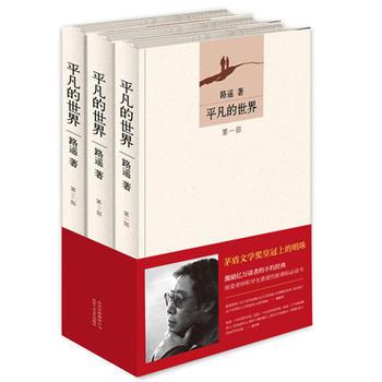 发送书