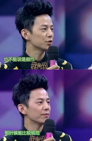 朱老师的“错误讲话”