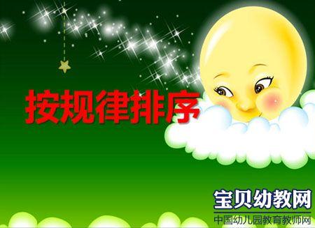 请理解我的幸福