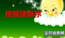 请理解我的快乐